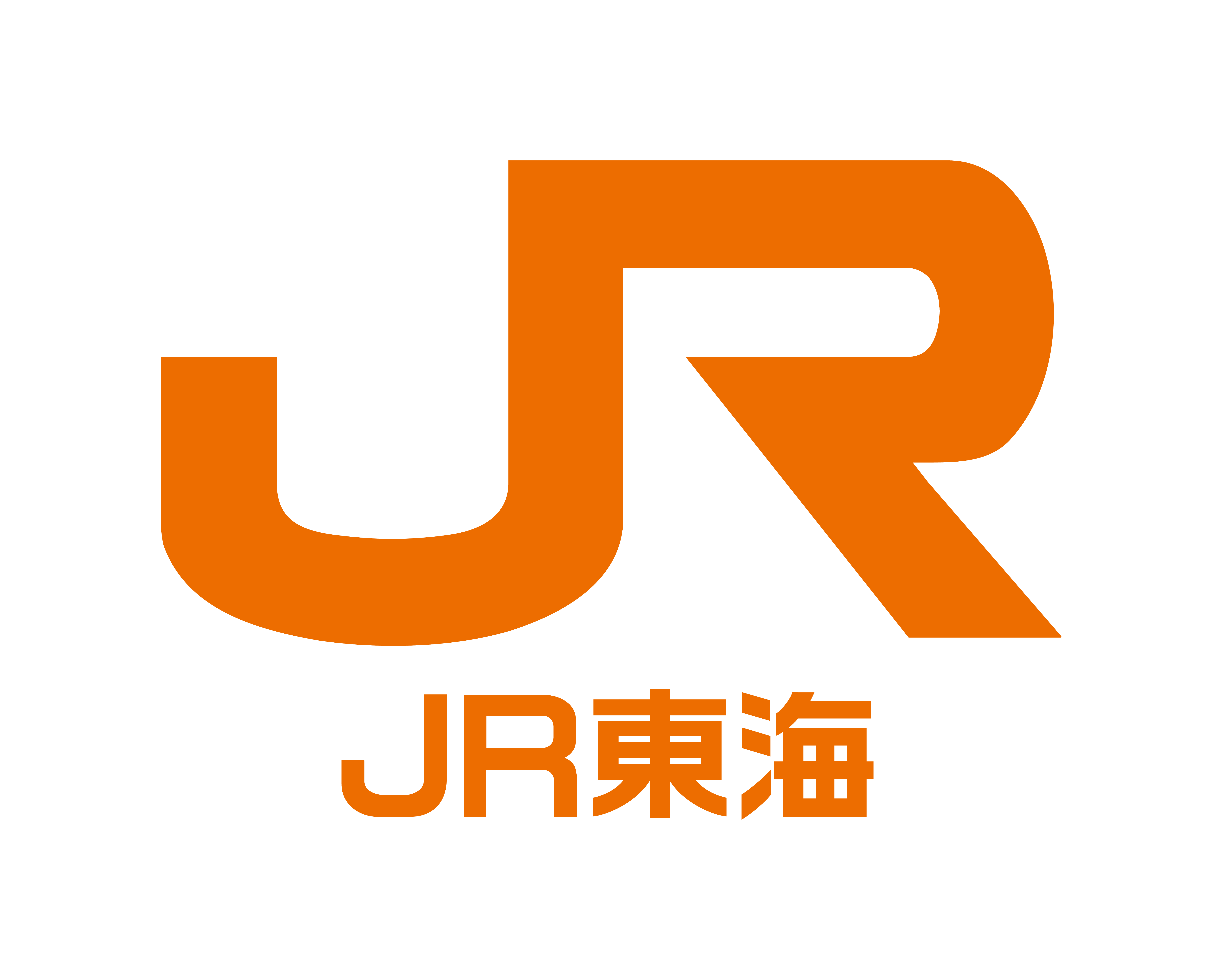 058 – JR Central