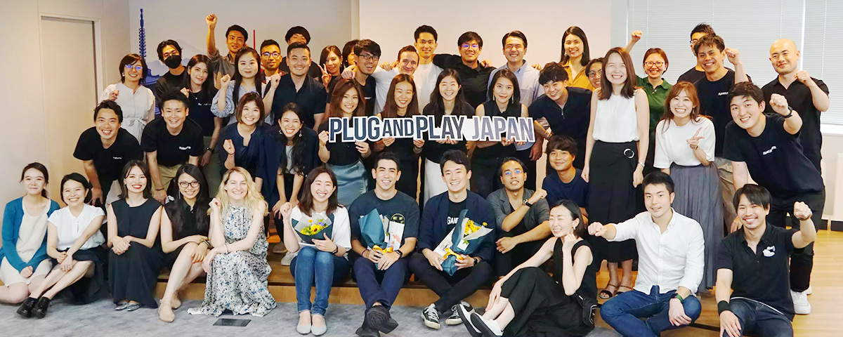 Plug and Play Japanで働きませんか