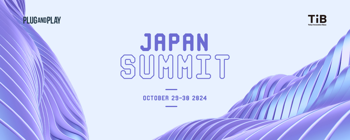 Japan Summit Summer/Fall 2023 Batch