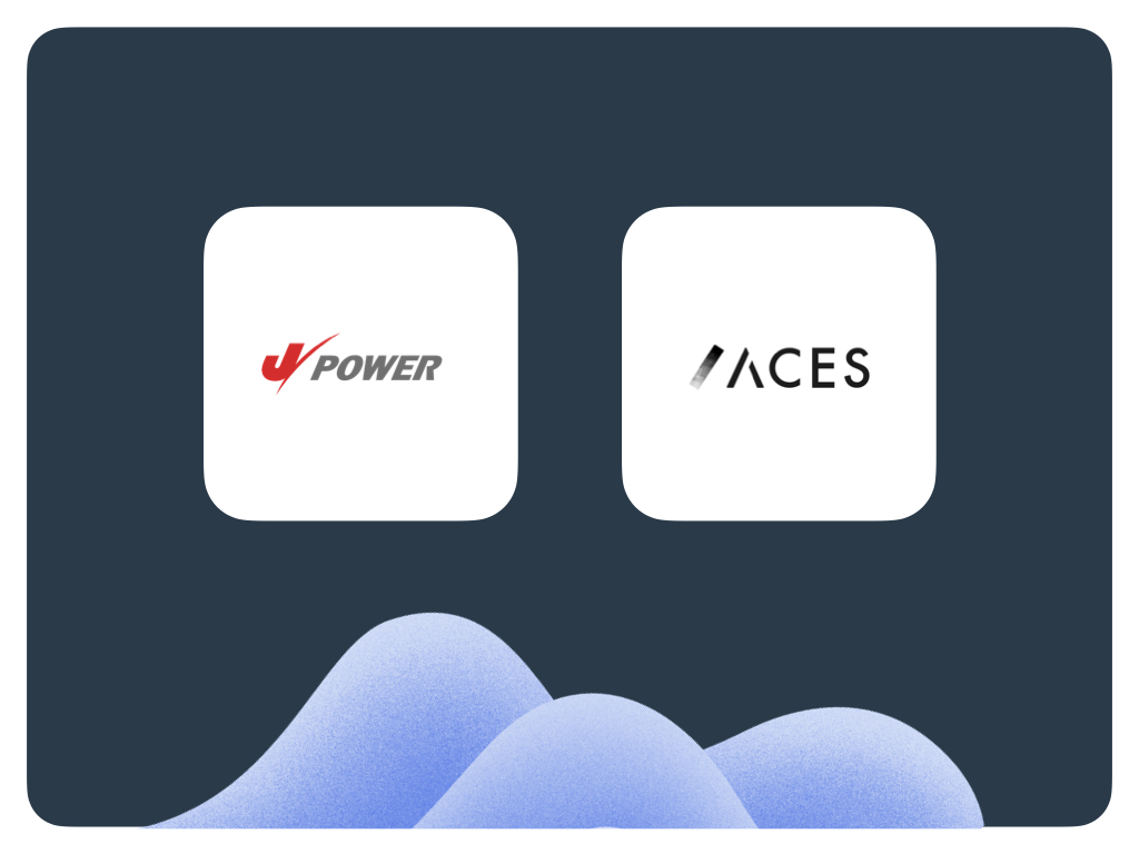 株式会社ACES x 電源開発株式会社