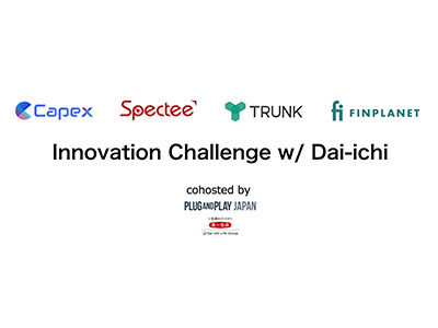 Event Report | Innovation Challenge w/ Dai-ichi