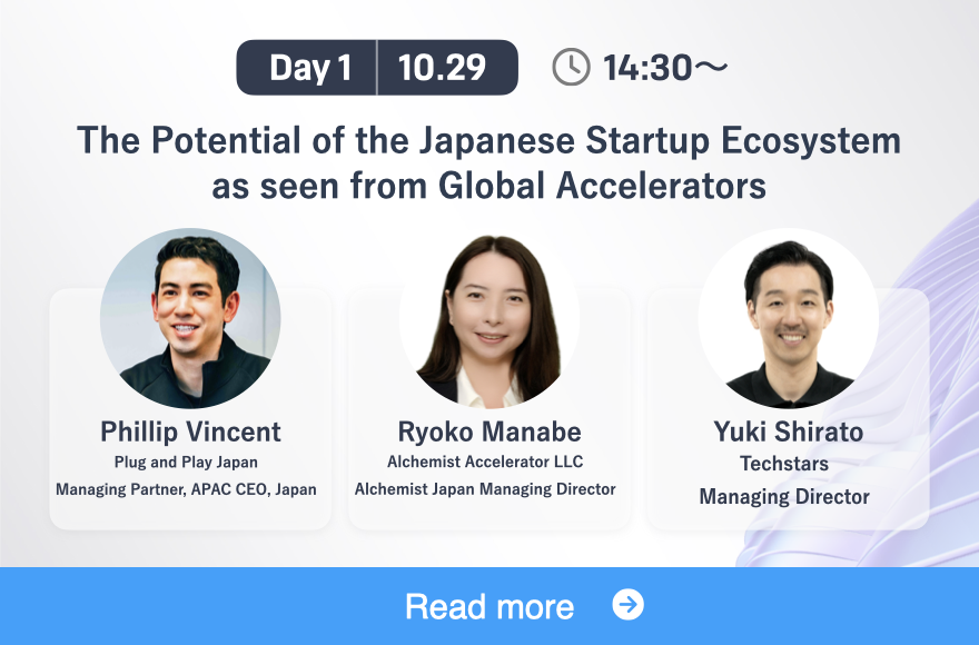 The Potential of the Japanese Startup Ecosystem as seen from Global Accelerators