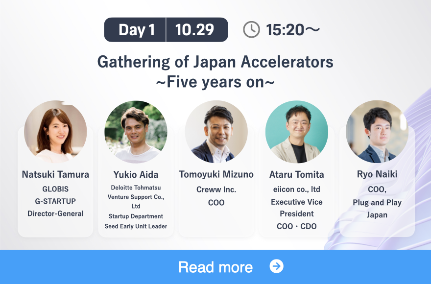 Gathering of Japan Accelerators - Five years on -