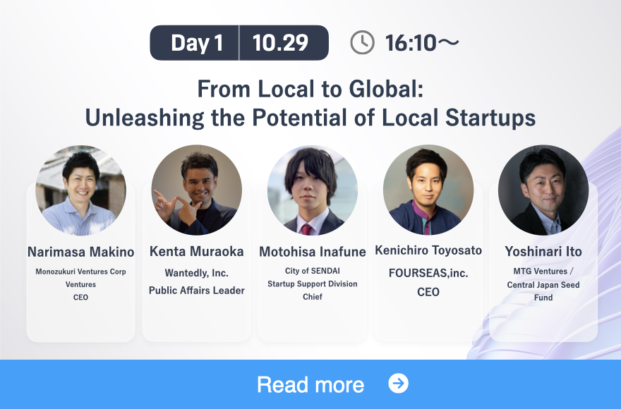 From Local to Global: Unleashing the Potential of Local Startups