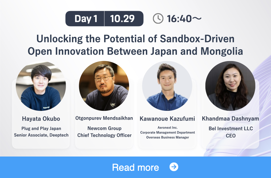 Unlocking the Potential of Sandbox-Driven Open Innovation Between Japan and Mongolia