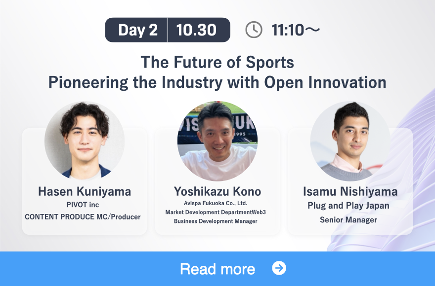 The Future of Sports: Pioneering the Industry with Open Innovation