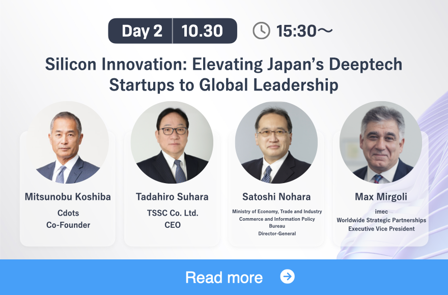 Silicon Innovation: Elevating Japan’s Deeptech Startups to Global Leadership